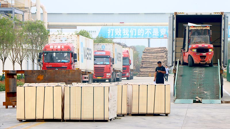 osb板,osb板廠家,osb,osb廠家,osb板材廠家,板材,片狀實木結構板