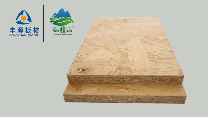 osb板材成品需要這樣才能防止幹裂