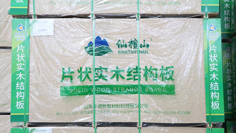 osb板材,片狀實木結構板生產廠家